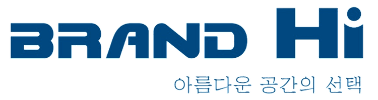 브랜드하이