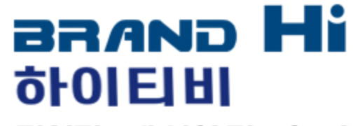 브랜드하이